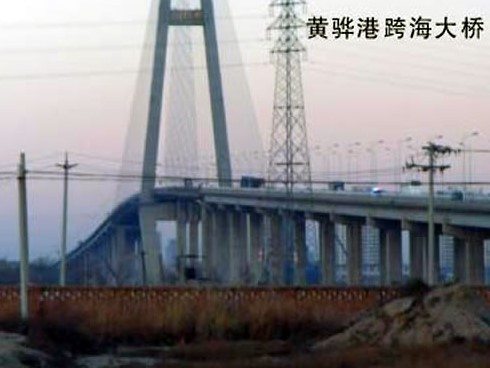 团风注浆管小导管管棚管应用案例